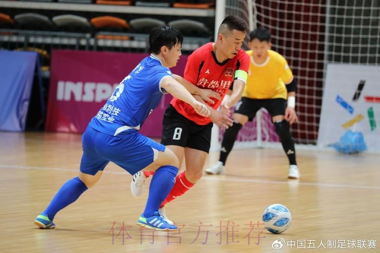 2024五超第15轮综述:深圳大胜慈溪 上海读秒绝平 2024五超第15轮综述:深圳大胜慈溪 上海读秒绝平